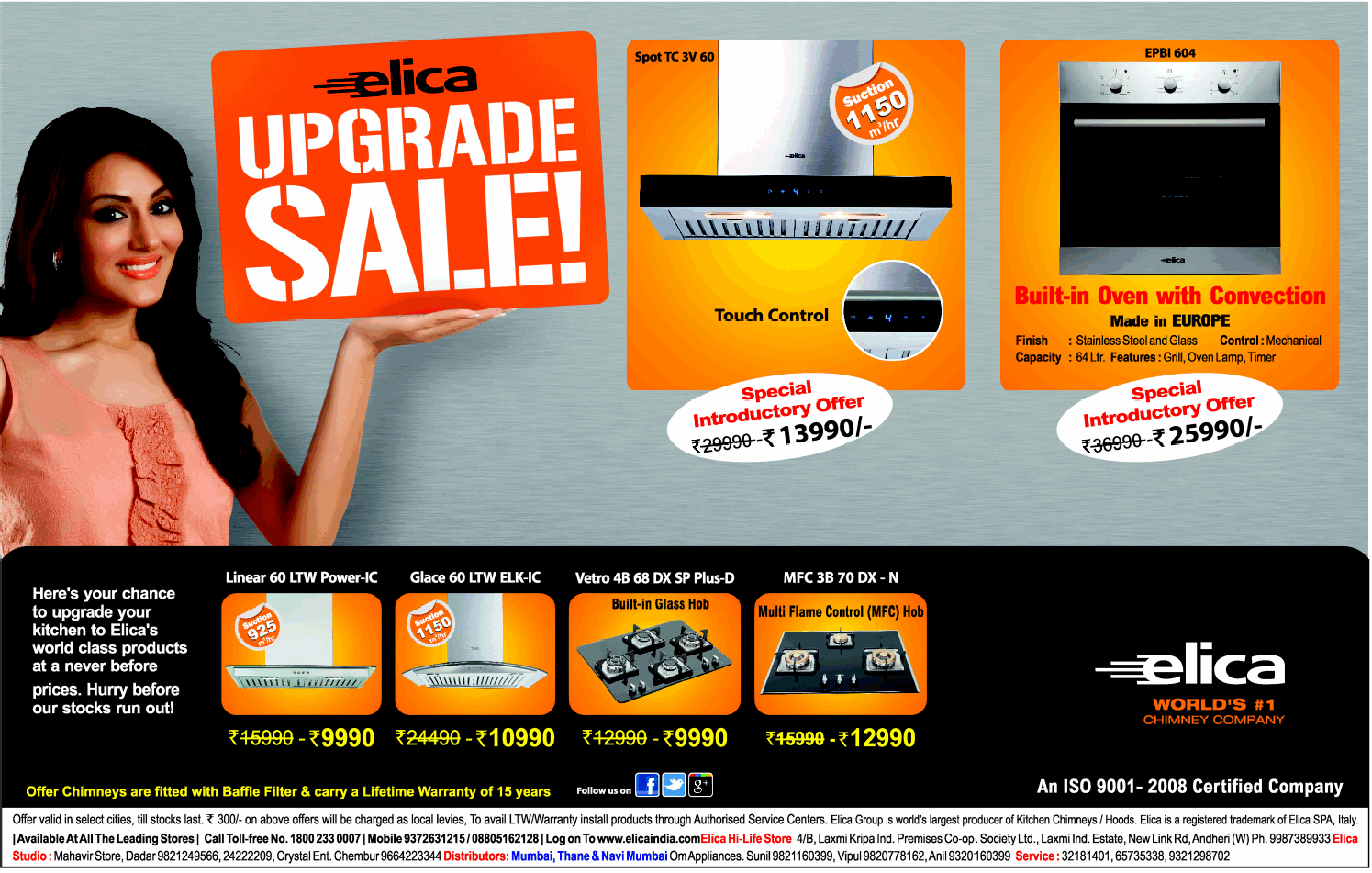 Elica Upgrade Sale / Mumbai SaleRaja