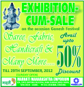 Marhati Maharashtra Emporium - Exhibition cum Sale