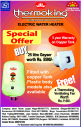 Thermoking Water Heater - Special Offer