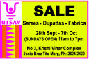 Utsav - Sale