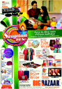 Big Bazaar - Swagatam
