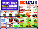 Big Bazaar - Wednesday Bazaar