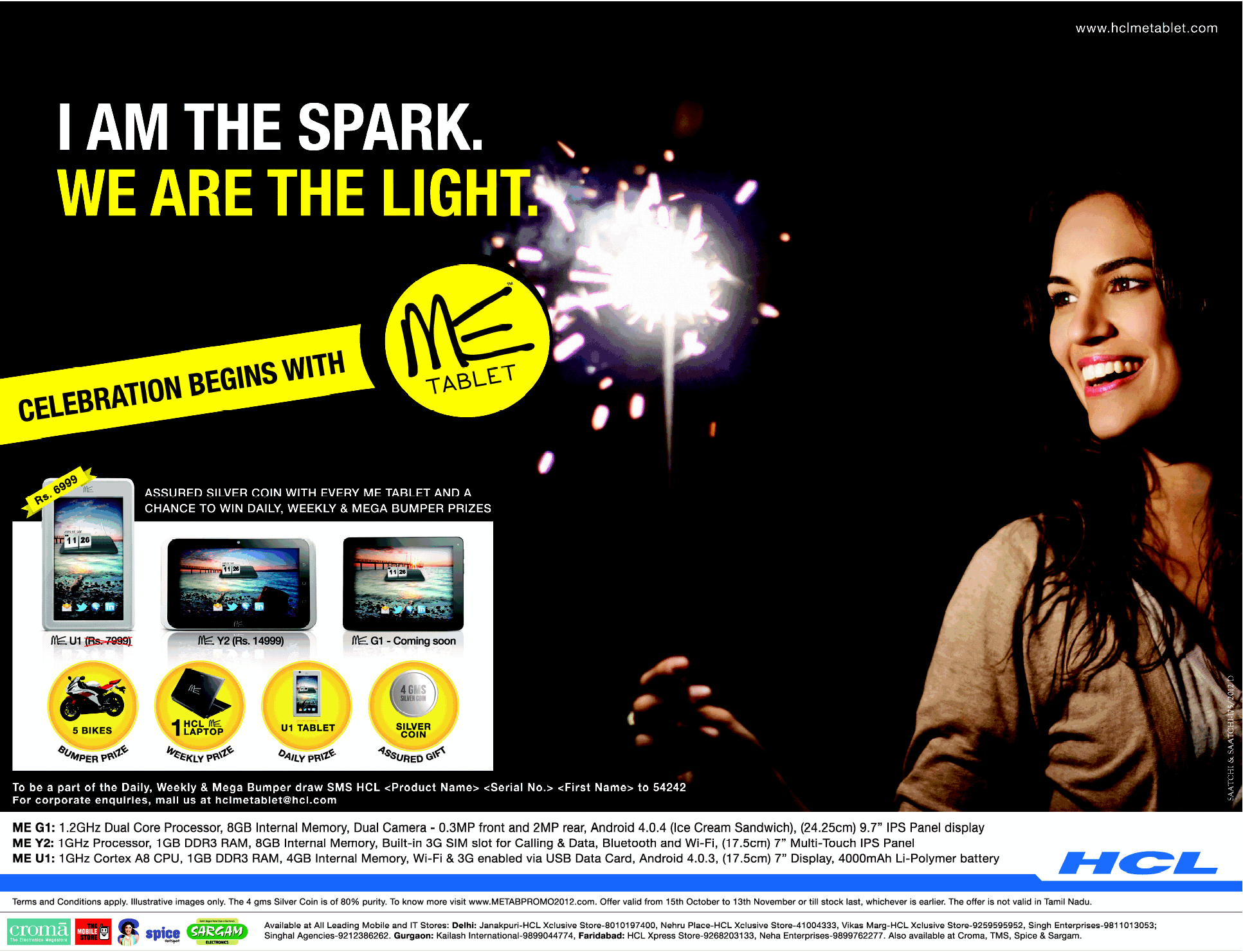 HCL ME Tablet - Attractive Offers