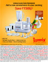 Lumix Home Appliances - Exchange Offer