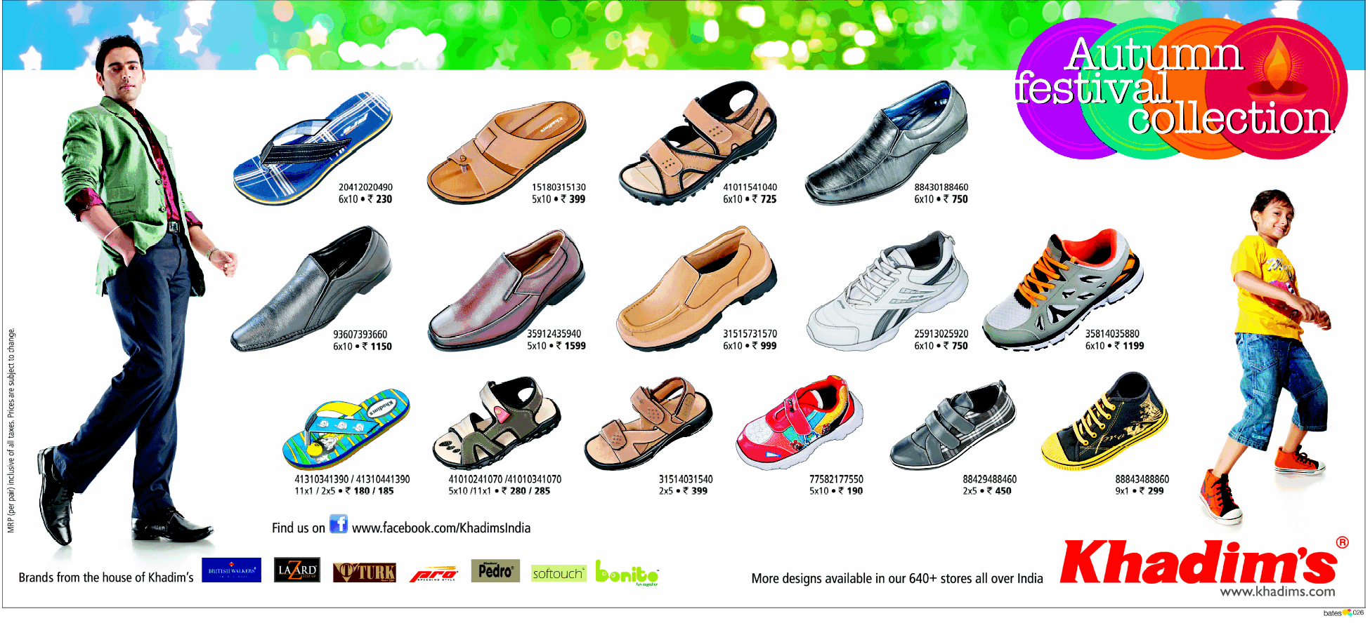 khadims footwear online