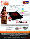 Preethi Induction Cooktop - Festival Offer