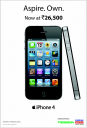 iPhone4 - Now at Rs.26,500/-