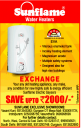 Sunflame Water Heater - Exchange Offer