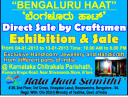 Bengaluru Haat - Exhibition cum Sale