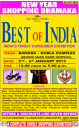 Best of India - Finest Consumer Exhibition