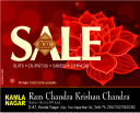 Ram Chandra Krishan Chandra Sarees - Sale