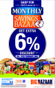 Big Bazaar - Monthly Bachat Bazaar