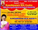 Kanchipuram Silk Centre - Great Offers