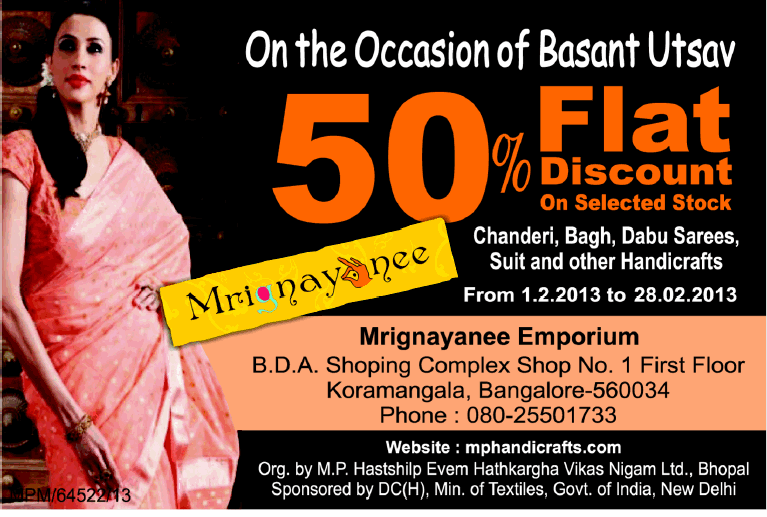 Mrignayanee - Flat 50% Discount