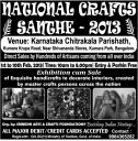 National Craft Santhe 2013 - Exhibition cum Sale