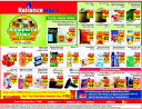 Reliance Mart - Annapurna Utsav