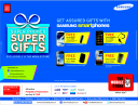 The Mobile Store - Offers on Samsung Mobiles