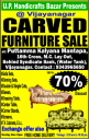 UP Handicraft Bazaar - Carved Furniture SALE