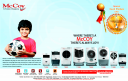 McCoy Air Coolers - Special Gudi Padwa Offers