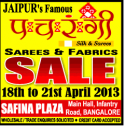 Pachrangi Sarees - SALE