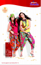 Reliance Trends - Sirf Dikhne Me Mehanga