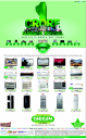 Sargam Electronics - Summer Special