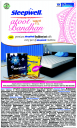 Sleepwell - Free bedsheet set with sleepwell mattresses