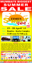 Times Summer Fest - Summer Sale