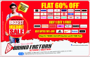 Brand Factory - Biggest Discount Sale