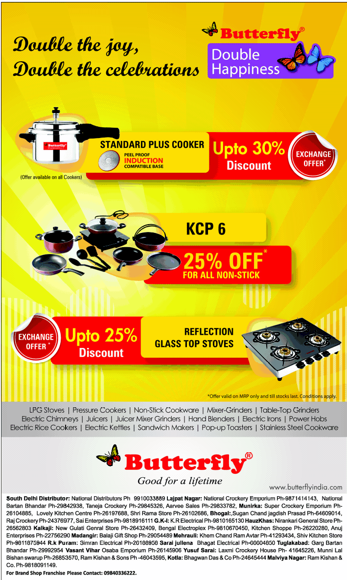 Butterfly Home Appliances Attractive Exchange Offer / New Delhi