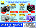 Dass Studios - Attractive Offers