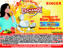 Singer Appliances - The Great Exchange Offers