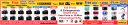 Whizz - Exchange Offers