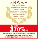 Ahamm - Upto 70% Off