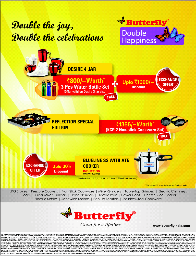 Butterfly Kitchen Appliances Diwali Moments / New Delhi, Mumbai