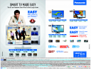 Panasonic SmartViera - Exchange Offer
