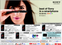 Sony Xperia Smartphone - Exclusive Offers