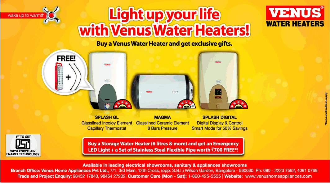 Venus Water Heaters Get Exclusive Gifts / Bangalore SaleRaja