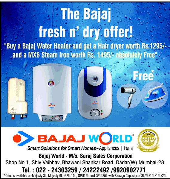 Bajaj Water Heater Fresh n Dry Offer / Mumbai SaleRaja