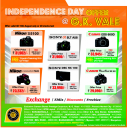 G.K.Vale - Independence Day Offers