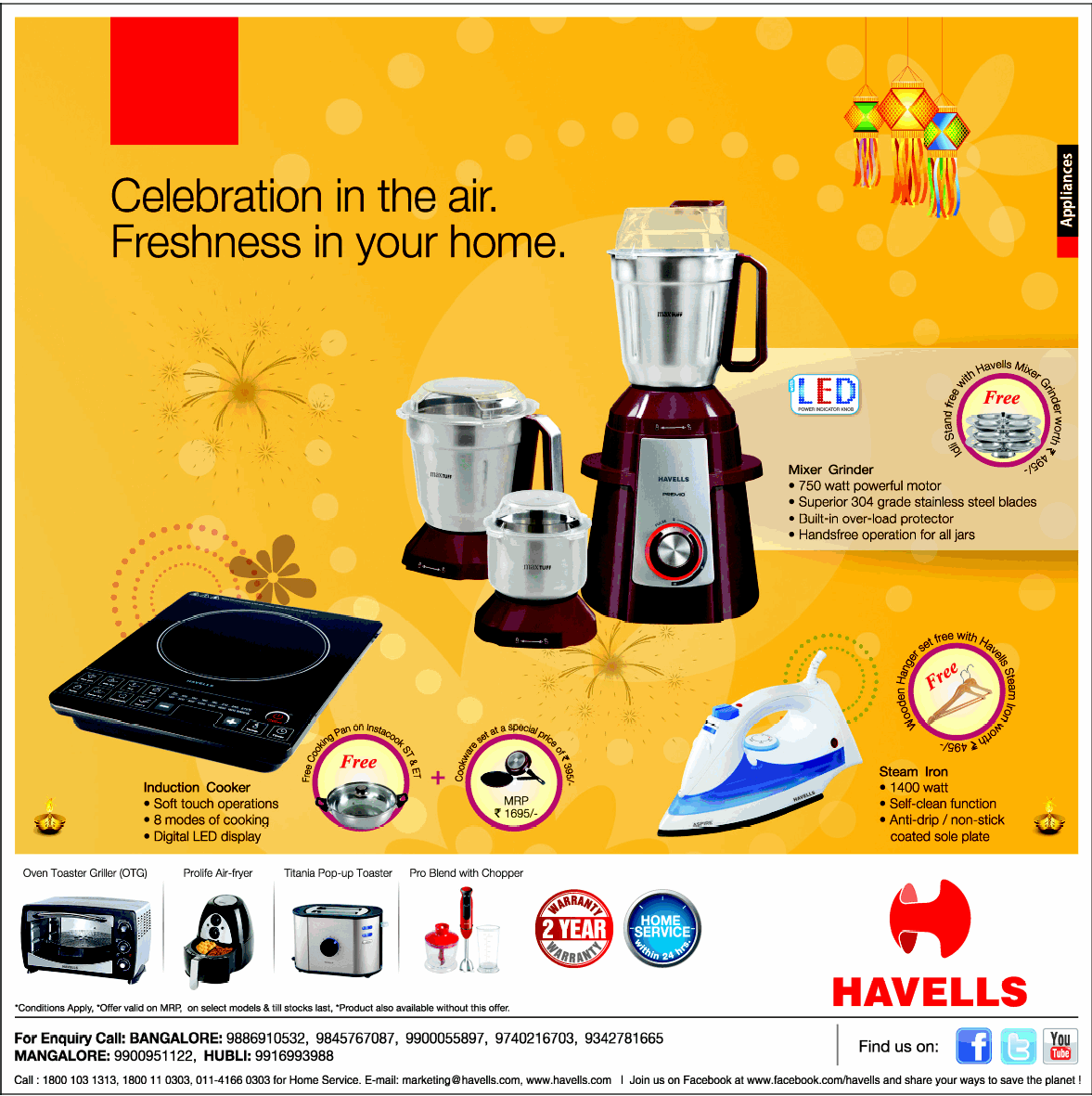 Havells Appliances Attractive Offers / Bangalore SaleRaja