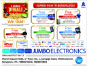 Jumbo Electronics - Jumbo Diwali Offer