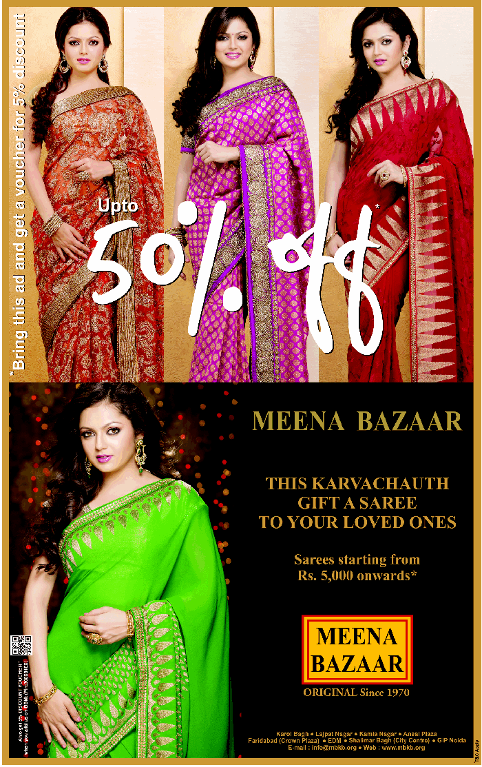 meena bazaar shawls