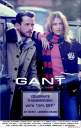 Gant - Sale 15% Off