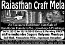 Rajasthan Craft Mela - Exhibition cum Sale