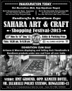 Sahara Art & Crafts - Shopping Festival 2013