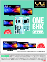 VU TV - One BHK Offer