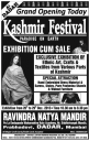 Kashmir Festival - Exhibition cum Sale