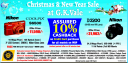 G K Vale - Christmas Special Offers