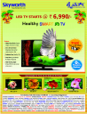 Skywordth TV - LED TV Starts @ Rs.6,990/-